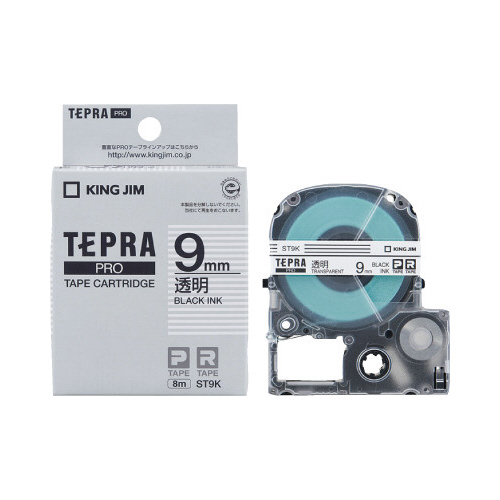 テプラ　ＰＲＯテープ　透明ラベル　９ｍｍ　黒文字画像