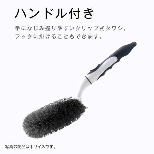 ハンドル付きたわし　ハンドル付き　たわし　小　ふつう 緑色のたわしがハンドルに取り付けられ、真上から撮影された様子