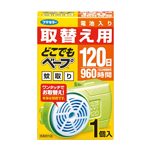 どこでもベープ蚊取り120日取替え用　1個画像