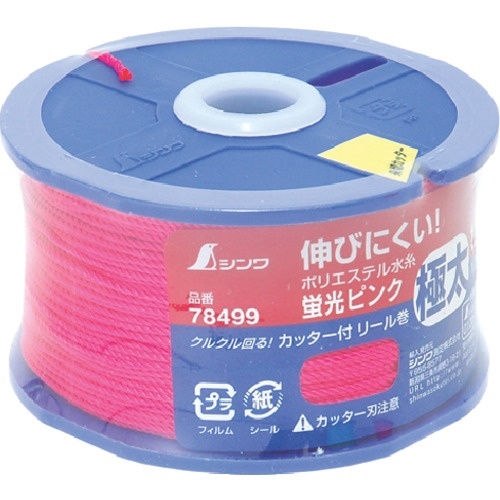 ポリエステル水糸　リール巻蛍光ピンク　極太　1.2mm120m　1個画像
