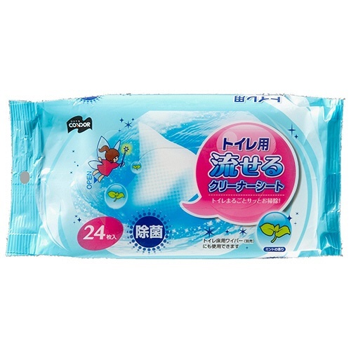 コンドル トイレ用流せるクリーナーシート 1パック(24枚)画像