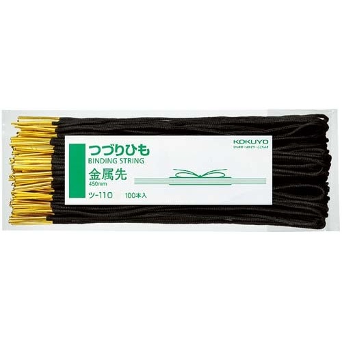 つづりひも金属先　４５０ｍｍ　５００本入画像