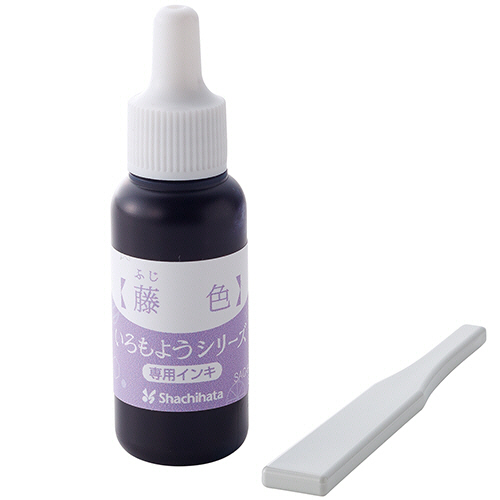 いろもようｼﾘｰｽﾞ 専用ｲﾝｷ 8mL 藤色(ふじいろ) 1個画像