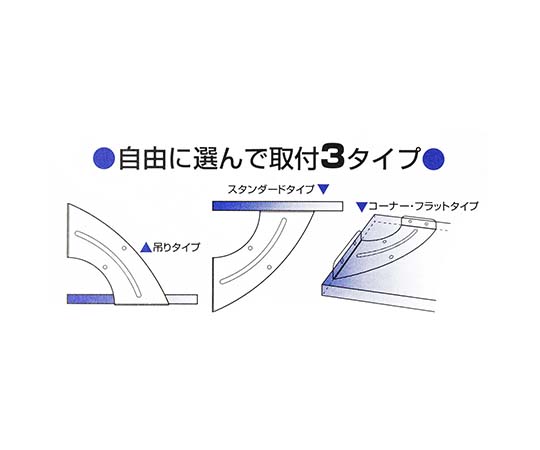 シーガルブラケット　黒　185×185mm 表面に滑らかな黒い仕上げが施された角型のパーツ