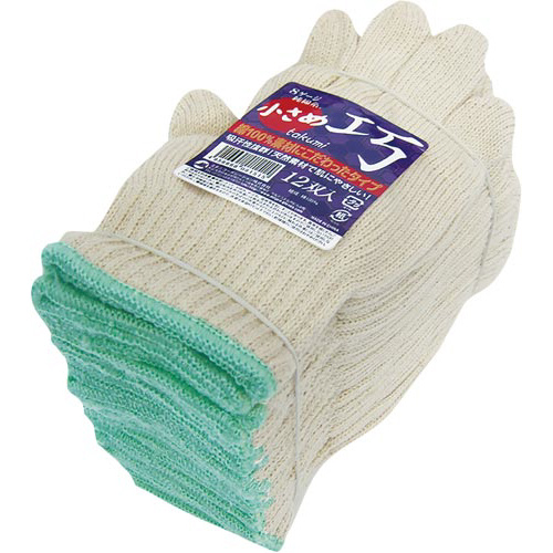 純綿手袋　小さめ　１２双入画像