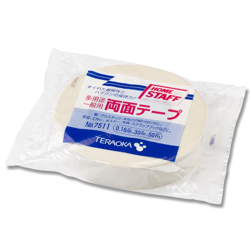 紙両面テープ　７５１１　３０×５０画像