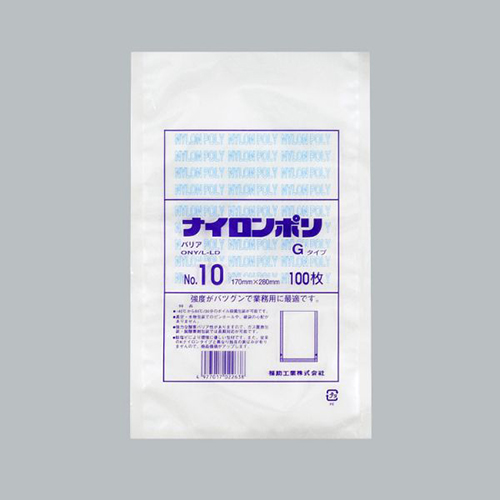 福助工業 真空袋 ナイロンポリ Gタイプ No.10画像