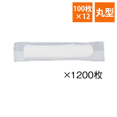 不織布パルプおしぼり　丸型　100枚入×12画像