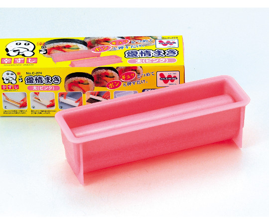 幸ずし　愛情まき　太　ピンク