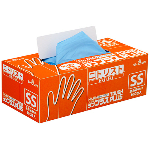 No.886 ﾆﾄﾘｽﾄ･ﾀﾌﾌﾟﾗｽ ﾊﾟｳﾀﾞｰﾌﾘｰ SS ﾌﾞﾙｰ 1箱(100枚)画像