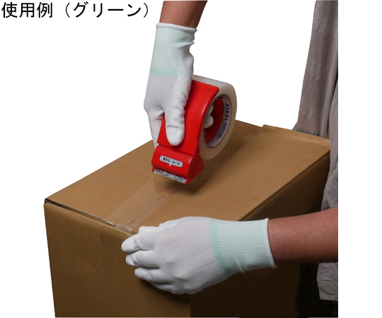 ウレタン背抜き手袋 ホワイト 10双組 SS 手袋が重なってパッケージに収まっている様子
