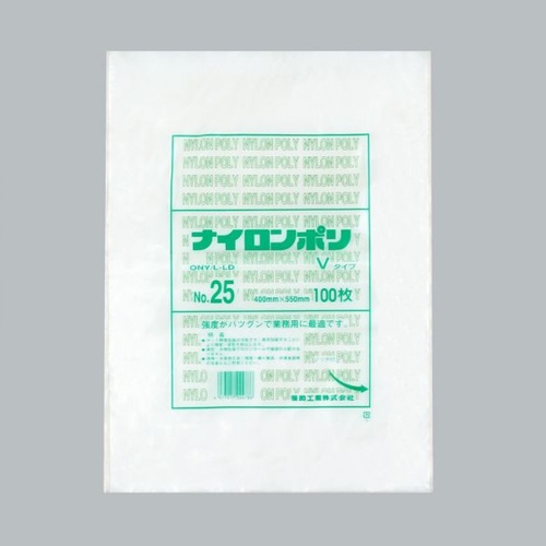 福助工業 真空袋 ナイロンポリ Vタイプ No.25画像
