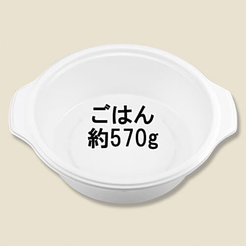 シーピー化成 鍋型容器 BF-386 本体 ホワイト 50枚画像