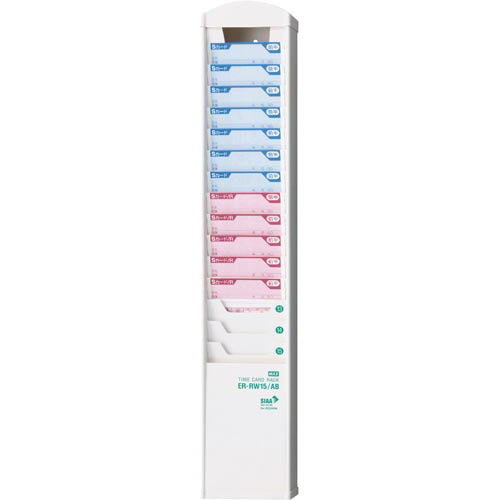 抗菌仕様タイムカードラック　１５人用　白