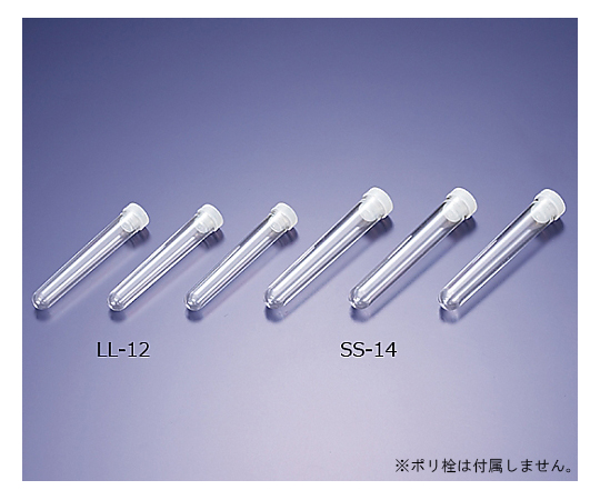 マルエムチューブ　LL-12　500本画像