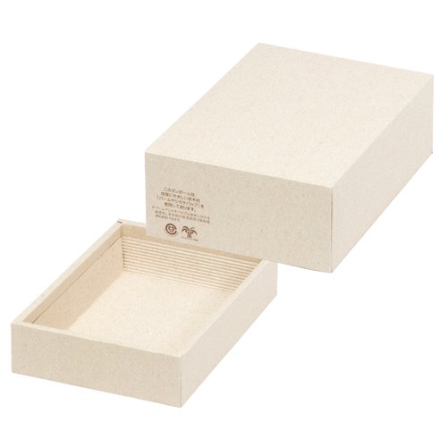 贈答箱 パームハム箱 中 片段台紙付 ヤマニパッケージ [ケース販売]