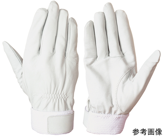 消防用手袋　羊革　S画像