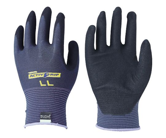 まとめ買い　ニトリル背抜き手袋　アクティブグリップ　LL　（10双入）画像