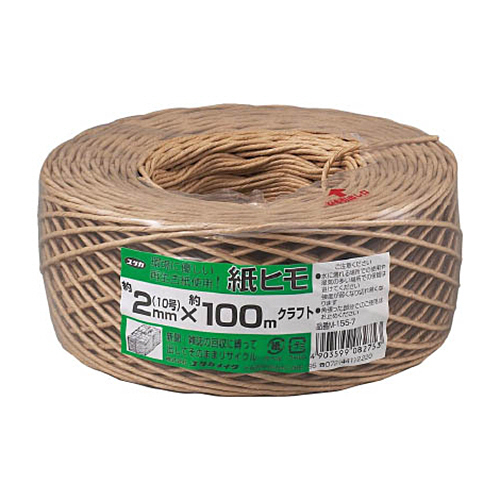 荷造り紐 紙ﾋﾓ #10(約2mm)×約100m ｸﾗﾌﾄ 1巻画像