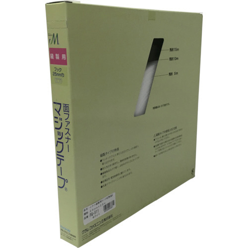 縫製用ﾏｼﾞｯｸﾃｰﾌﾟ切売り箱 A 25mm×25m ﾎﾜｲﾄ 1個画像