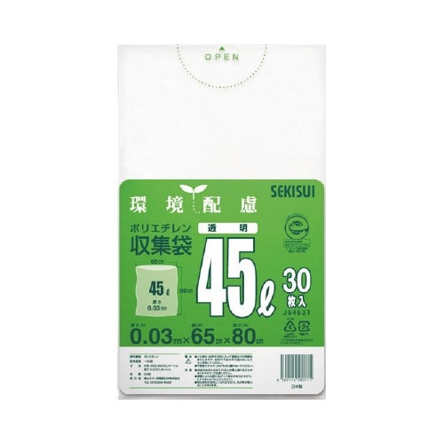 再生原料１００％ごみ袋　透明４５Ｌ（３０枚入）画像