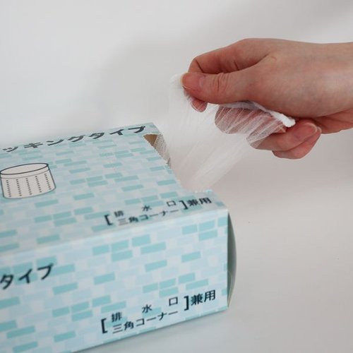 水切りネット 水きりストッキング兼用300針 100枚 今村紙工 透明なパッケージに収められた100枚入りのストッキング状のネットが並ぶ様子