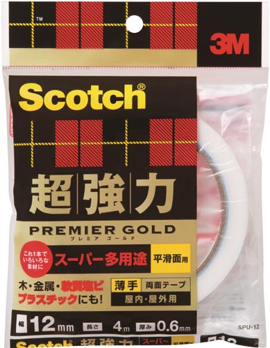超強力　両面テープ　超多用途　薄手１２ｍｍ幅　１巻画像