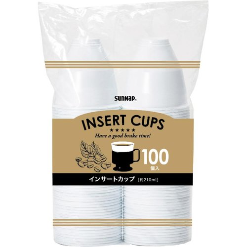 ドリンク資材 インサートカップ 210ml 100個 サンナップ [ケース販売]画像