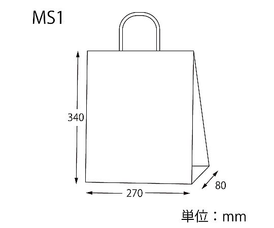 HEIKO 紙袋 25チャームバッグ 25CB MS1 柳 50枚 複数の紙袋が重なり合っている様子、色合いは落ち着いた柳色で、上部は折り返しデザイン。