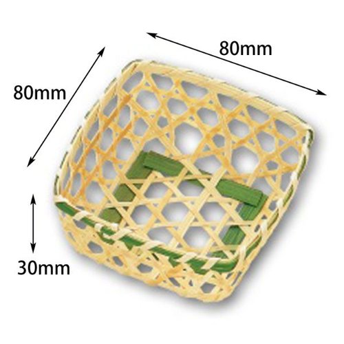 竹かご ミニ 角8G アサヒグリーン [ケース販売]画像