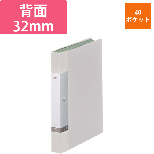 リクエスト　クリヤーブック　A4タテ　40ポケット　背幅32mm　白　1冊画像