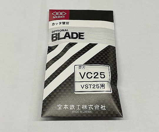 ミニストリッパ（MERRY）　切断用替刃 鮮やかな刃が多数並んで配置された状態