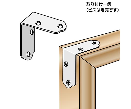 ユニクロ隅金　金折　42mm　4枚入 透明な袋に包まれた金属製の隅金が整然と並ぶ様子