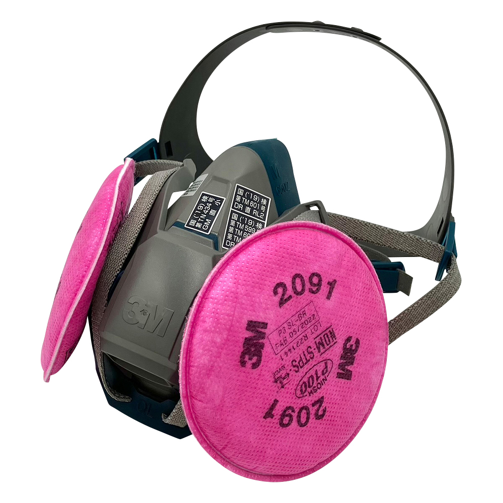 防塵防毒マスク