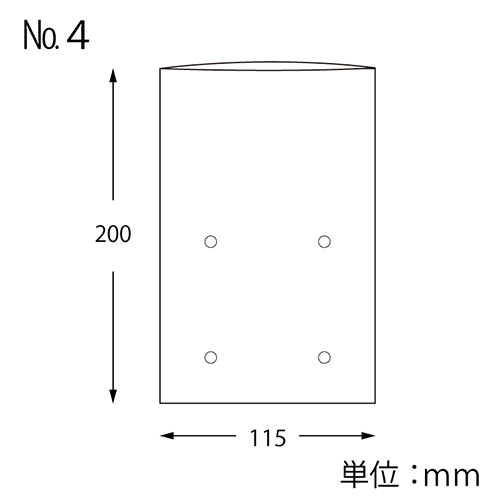 野菜や果物の包装に！曇りにくいボードン袋（空気穴あり）