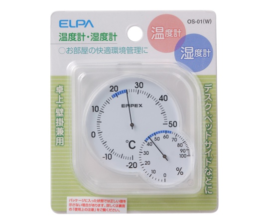 シュクレミディクリア ホワイト画像