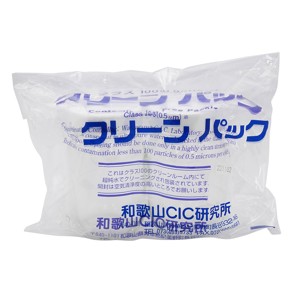 UMサンプル瓶SCC　450ml　2本入　（純水洗浄処理済み）