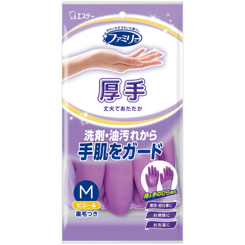 ﾌｧﾐﾘｰ ﾋﾞﾆｰﾙ厚手 指･手のひら強化 M ﾊﾟｰﾌﾟﾙ 1双画像