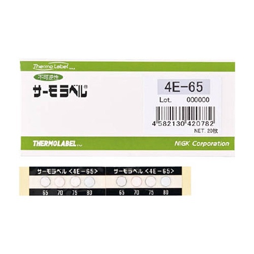 ニチユ　サーモラベル4点表示屋外対応型　不可逆性　90度　1箱(20枚)画像