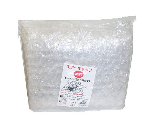 エアーキャップ大粒　1000mm×1200mm画像
