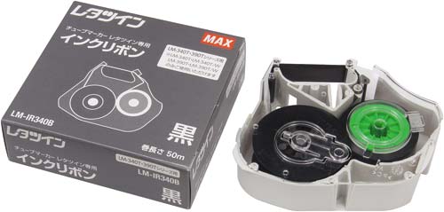 レタツイン用インクリボン　ＬＭ－ＩＲ３４０Ｂ　黒