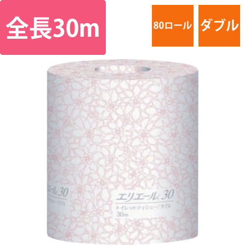 エリエール　トイレットティシュー　ダブル　30m個包装画像