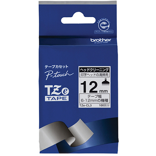 ﾋﾟｰﾀｯﾁ TZeﾃｰﾌﾟ ﾍｯﾄﾞｸﾘｰﾆﾝｸﾞ 12mm 1個