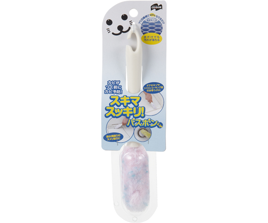 スキマスッキリ　バスボンくん抗菌 ピンク画像
