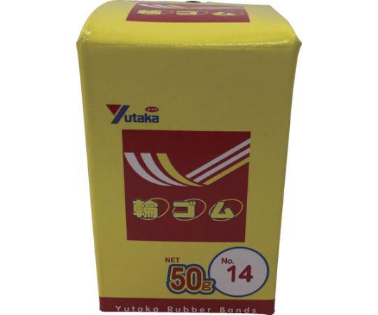 輪ゴム箱入り　#14　50g画像