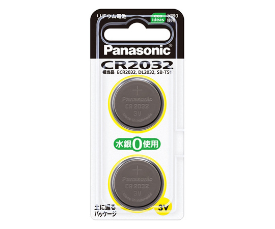 N.リチウム電池画像