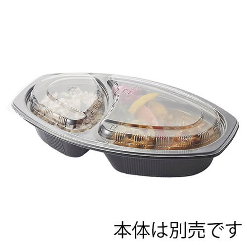 シーピー化成 カレー容器 BFカレー内6 嵌合蓋U字穴 50枚画像