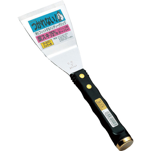 仁作 ﾊﾝﾏｰ付皮ｽｷ75mmﾃｰﾊﾟｰ 1丁