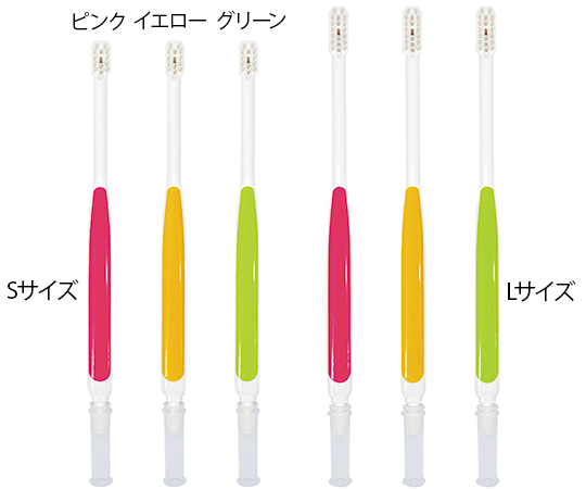 吸引歯ブラシ キューテクト Sサイズ ピンク 1箱（12本入）画像