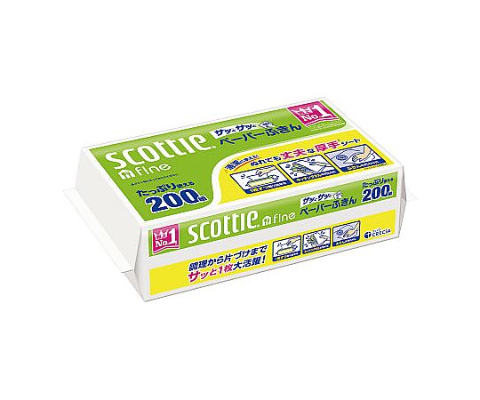 スコッティペーパーふきん サッとサッと 1パック（200組入）
